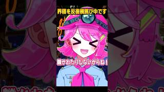 スプラトゥーンに戻ります。【ゆっくり実況】