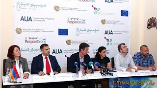 Լոռու մարզի Լեռնապատ գյուղում կանցկացվի Կարեն Վարդանյանի անվան առաջին ԱԹՍ մրցույթը