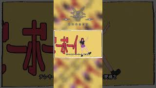 【歌ってみた】テレキャスタービーボーイ/甘ごん【cover】