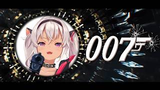 【007 First Light】ジェームズボンド (最強スパイ) 【にじさんじ】
