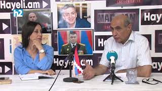 Ադրբեջանը կարող է օդանավը իջեցնել, կարող է նաև խփել. Հայկ Նահապետյան: Լրաբեր - 21.08.2023