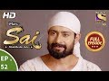 Mere Sai Ep 52 Full Episode 7th December 2017