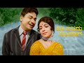 ನೀ ಬಂದು ನಿಂತಾಗ Kannada Remix Song Kasuri Nivasa Dr Rajkumar Nee Bandu Nintaa
