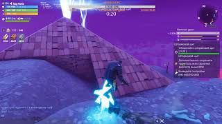 fortnite pve gajd oborona shita linch piks 4 10 strategiya - strategie fortnite