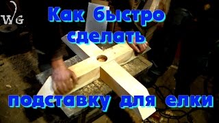 Ссылка