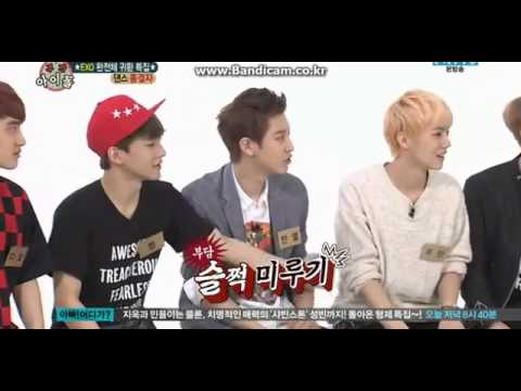 130814 EXO Weekly Idol - Luhan Dance