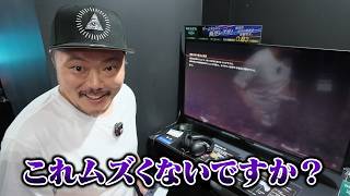 【わしゃがなTV】おまけ動画その685「最上嗣生VS強敵×2」」【中村悠一/マフィア梶田/最上嗣生】