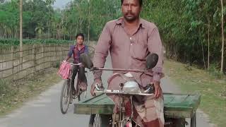 পরিবেশবান্ধব শ্রেষ্ঠ গ্রাম