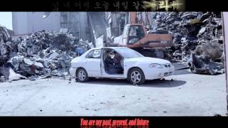 Seo In Guk    너 라는 계절 Seasons of the Heart MV [Hangul Karaoke w/Eng Sub]