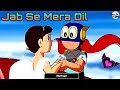 Perman Love Pako Sumire Love Song Jab Se Mera Dil Song Amavas AMV MMV Arman Malik