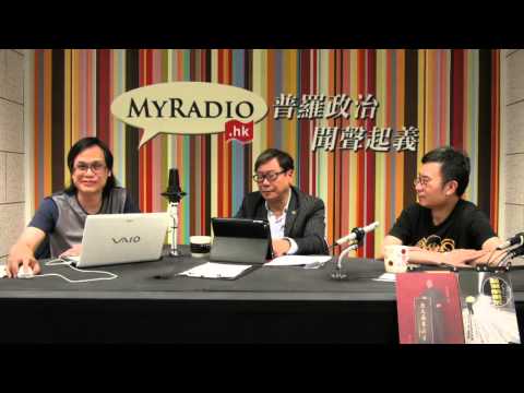 黃毓民 毓民踩場 150601 ep695 p3 of 3 黃毓民三餐食譜