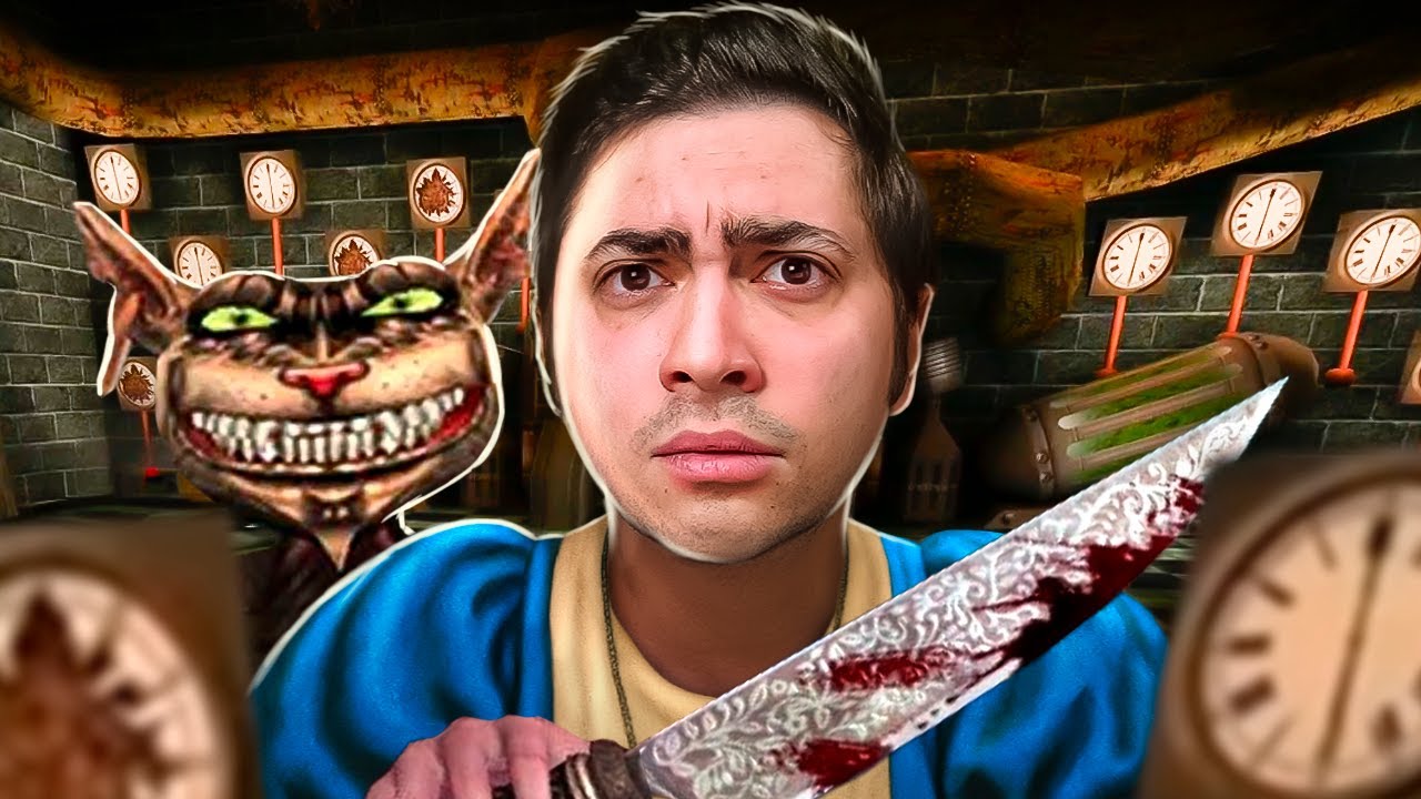 AMERICAN MCGEE'S ALICE