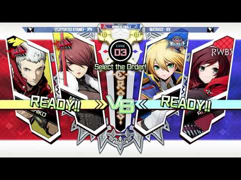8/1/19 [#BBTAG] Winners Final: Kyamei vs Matau32 - PSG Classic 2019