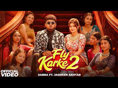Fly Karke 2 — watch video