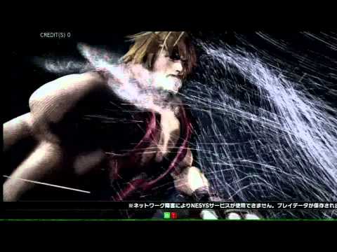 ASB TeamBattle - StarNab VS Renegad - Part 3