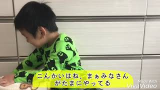 LOLの紹介動画