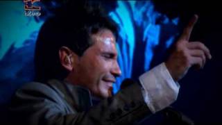 PA CUANDO NECESITES QUE YO ESTÉ-DAVID DEMARÍA