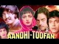 Aandhi  Toofan - Trailer