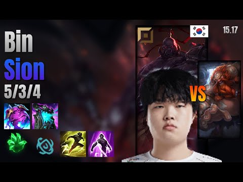 Bin Top Sion vs Gragas lol KR solo rank Full Game 15.17 | 빈 사이온 vs 그라가스