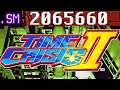 Time Crisis 2 Arcade 2 065 660