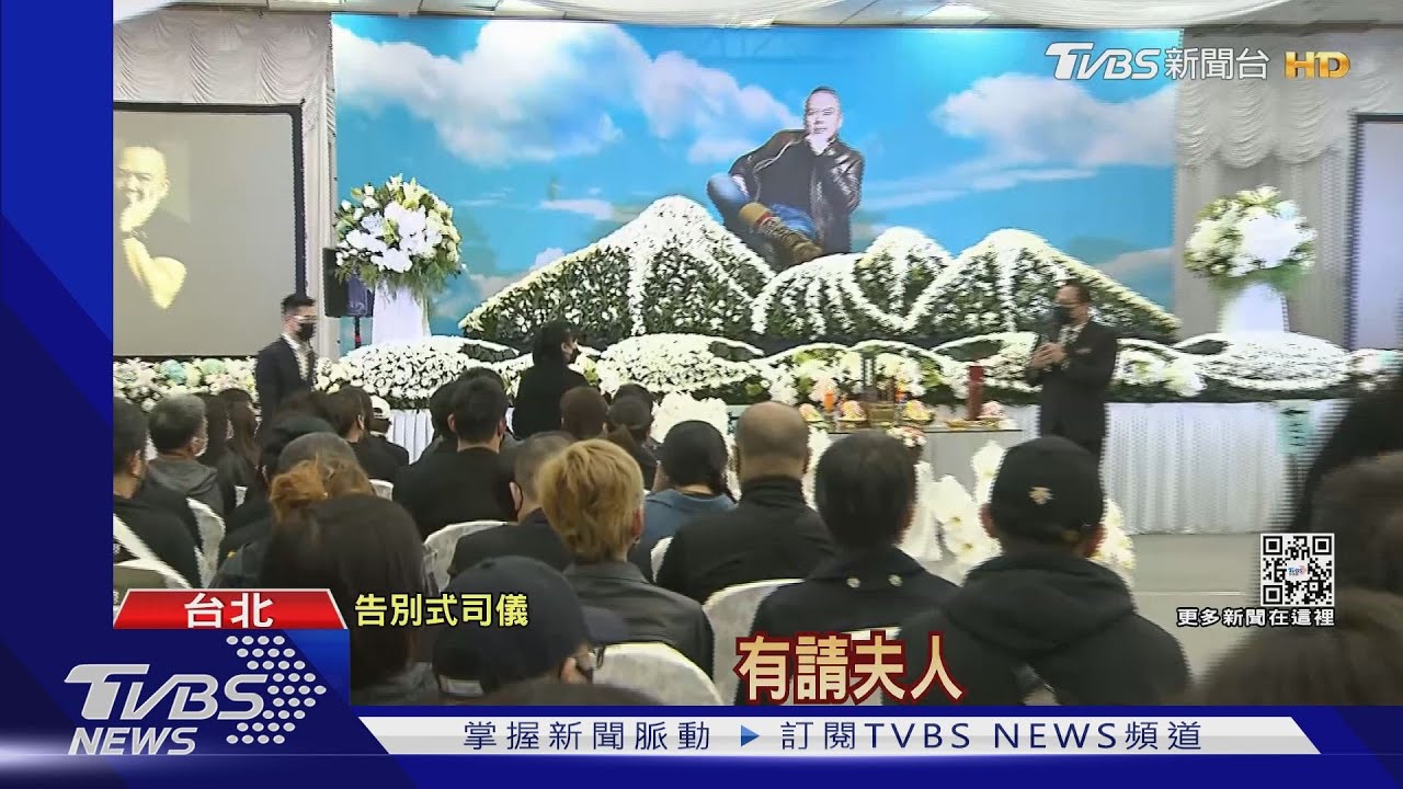 告別明金成 屈中恆淚追思:這聲卡喊得太突然