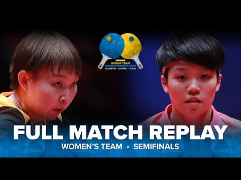 FULL MATCH | ZHU Yuling (CHN) vs DOO Hoi-Kem (HKG) | WT SF | #ITTFWorlds2018