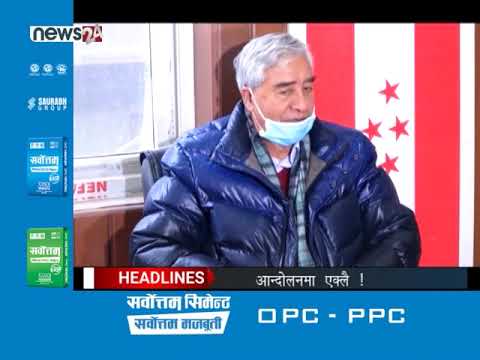 MORNING NEWS HEADLINES - NEWS24 TV