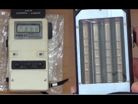 Dosimeter Anri Sosna 01-02 with 4x SBM-20 Tubes / Дозиметр Анри Сосна 01-02 4x СБМ-20