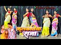 Video कलकतिया राजा Power Star Pawan Singh Kalkatiya Raja New Bhojpuri Song 202