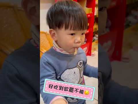 【五朝港水產】碳烤魷魚絲(100g)