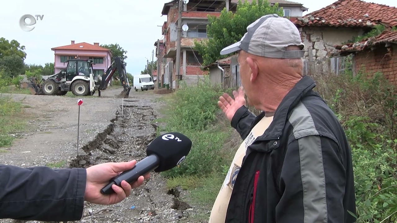 Боляровци: Докога ще пропадаме?