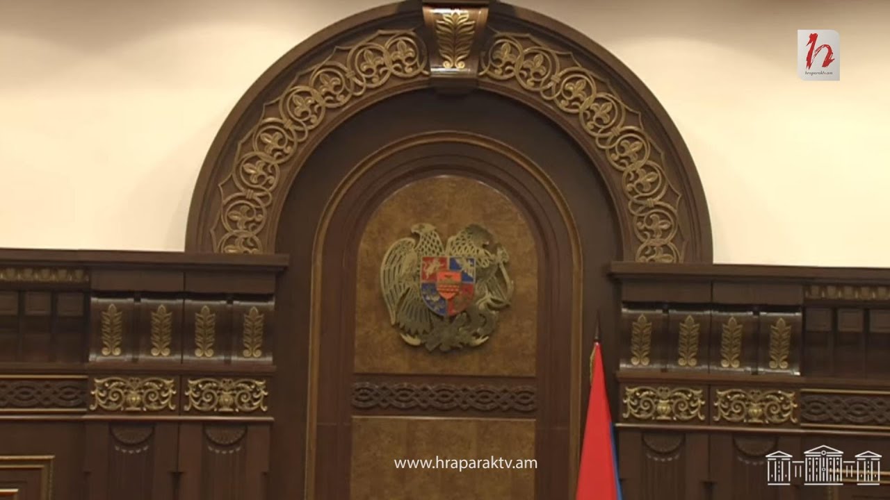 ԱԺ նիստ. ուղիղ