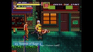 The 42 Games of the Sega Mega Drive/Genesis Mini!