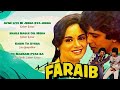 فيلم Faraib 1983