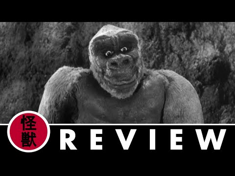 Up From The Depths Reviews | Son of Kong (1933)
