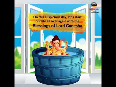 Anant Chaturdashi wishes - Roopam Steels | Jalna