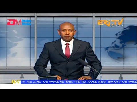 Evening News in Tigrinya for November 3, 2022 - ERi-TV, Eritrea
