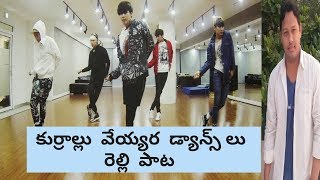 Thumbnail