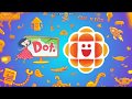 CBC Kids Next Bumper Dot 2017