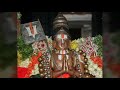 Ramanuja Killikanni Aadhisesha Amsamadi ஆதிசேஷன் அம்சம்மடி Ramanuj