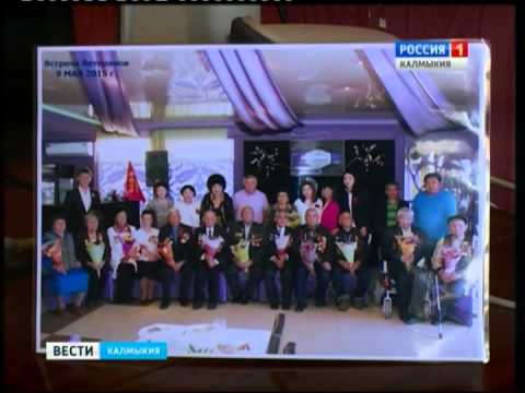 Вести «Калмыкия»: выпуск 21.05.2015 на калмыцком языке