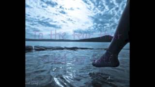 Innocent - Luminate - Lyrics