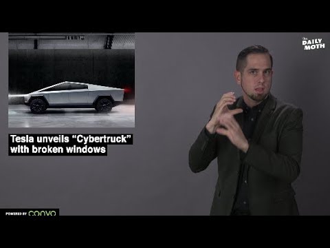 The Daily Moth 11-22-19