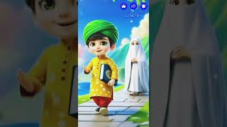 Download lagu ya Nabi Salam alaika ya Rasool Salam alaika ya Habib Salam alaika 🤲 #youtube#naatsharif #kidsvideo mp3