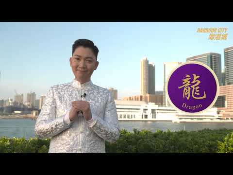 李丞責2023生肖運程
