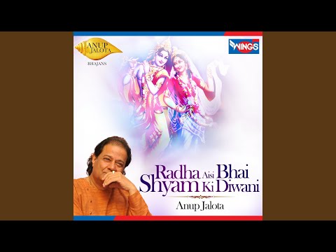 YouTube Fallback Thumbnail