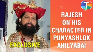 Rajesh Shringapure's transformation into Malhar Rao Holkar from Punyashlok Ahilyabai | Exclusive video