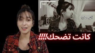 Download lagu كيف تعيش وحدك...كفاش تولي تخمم؟ #الغربة #كوريا mp3