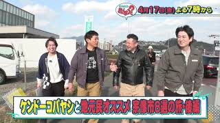 動画のサムネイル