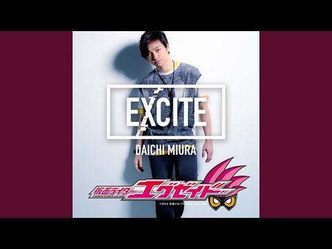 EXCITE（TV OPENING SIZE）